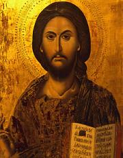 jesus-cyprus